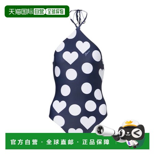 1h可退 奢淘 Jacquemus 系带连体泳衣 女 OPW00046AW00096
