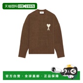 潮奢 舒适时尚 Ami 男士 1h可退 UKS836KN0135 Paris 毛衣