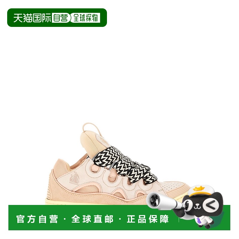 1h可退 潮奢 Lanvin 朗雯 女士 