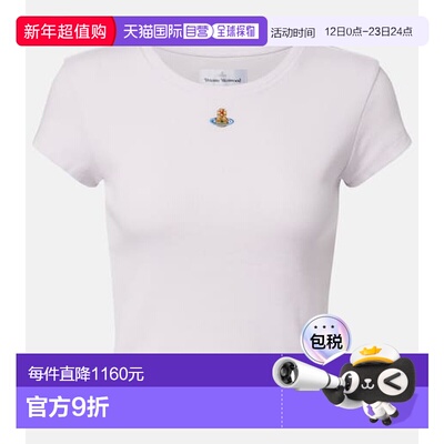 1h可退 潮奢 Vivienne Westwood 薇薇恩 韦斯特伍德 女士 Peru 短