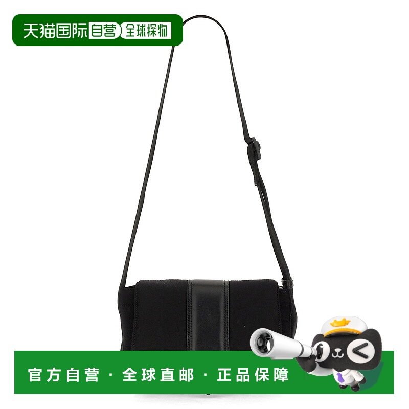 1h可退 潮奢 Jacquemus 男士 