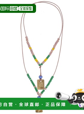 1h可退 潮奢 Dsquared2 二次方 男士 串珠吊牌项链 NEM0341370003