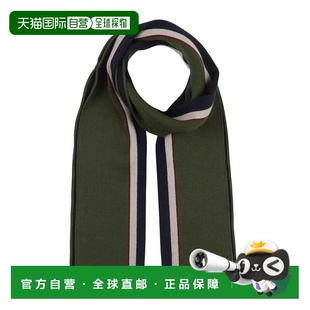 1h可退 潮奢 Bally 巴利 男士 Foulards 围巾 green绿色 舒适时尚