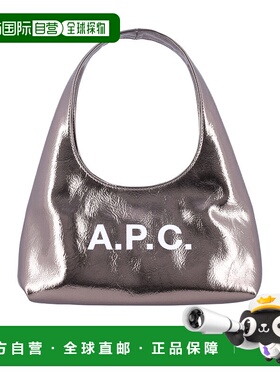 A.P.C. 女士斜挎包 PUABZF67027RAP AW2025 灰色 磁扣单肩包