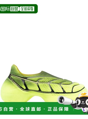 1h可退 潮奢 Givenchy 纪梵希 男士 黑色运动鞋 BH0076H1E5TK3600