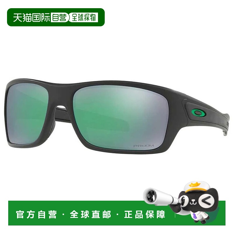 OAKLEY Turbine Prizm 偏光太阳镜 中性