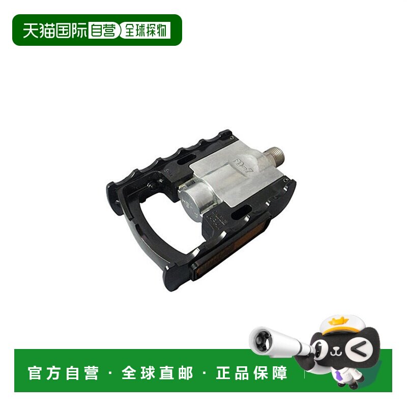 自营 日本制造MKS FD-7 折合脚踏可折自行车脚踏板单车骑行折叠