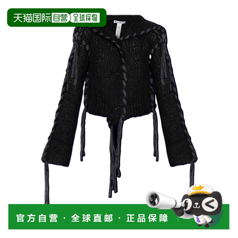 1h可退 acne studios 女士 运动衫长袖开衫