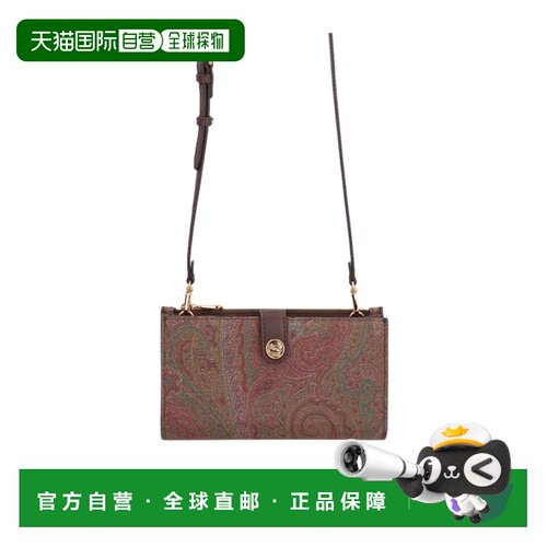 ETRO 女士斜挎包 WP2S0004AA0270019 SS2026 棕色 提花斜挎包
