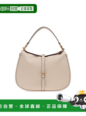 1h可退 ETRO 女士斜挎包 WP1C0022AP386W3796 SS2026 乳白色