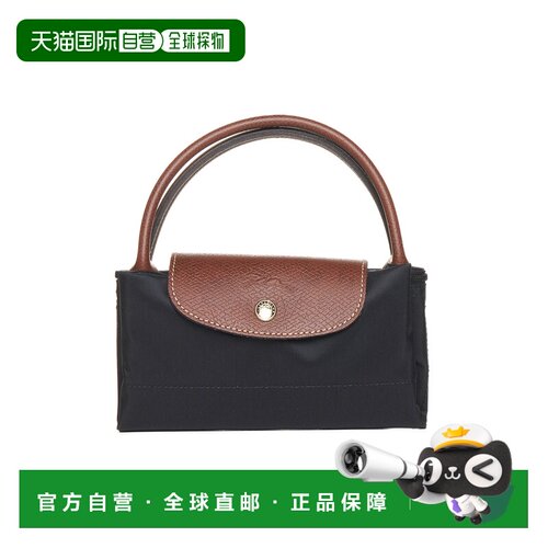 LONGCHAMP 女士手提包 L1621089001 CO 黑色 Fabric handbag with