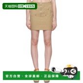 潮奢 灰褐色 Isabel 伊莎贝尔 1h可退 女士 Marant 玛兰 Teller