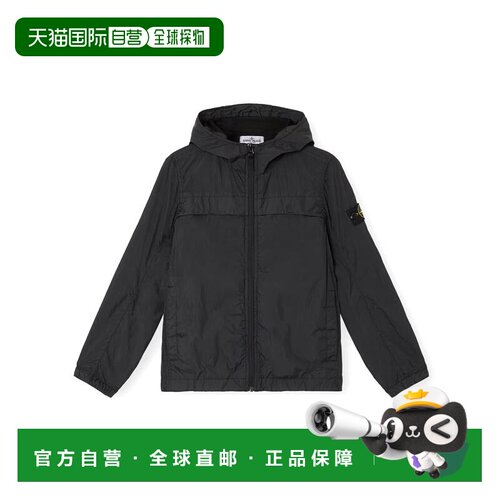 1h可退 STONE ISLAND KIDS 男童夹克 K1S164100001S0033V0020
