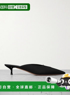 1h可退 潮奢 NEOUS 女士 Matar 绸缎凉拖 00445CD01PA01高跟鞋