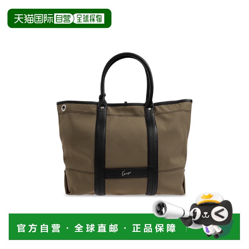 KENZO 男士手提包 FG68SA920B0149 AW2026 绿色 KENZO UTILITY 双图片