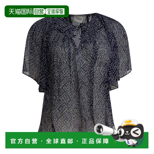 ISABEL MARANT ÉTOILE 女士衬衫 26PHT0613FBD1J08E30MI