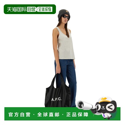 1h可退 A.P.C. 女士T恤 COHBOF26468PAA SS2025 灰色 TOPS WITH L