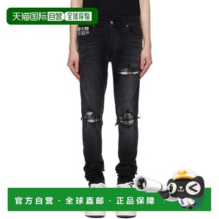 Quad AMDNSY1 AMIRI 牛仔裤 MX1 Plaid 黑色 男士 潮奢 1h可退
