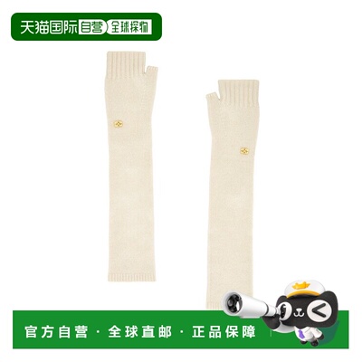 1h可退 潮奢 GANNI 甘尼 女士 牛毛混合手套 A7223