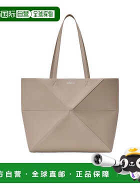 LOEWE 女士斜挎包 A779PEWX045541 AW2025 花色 中号Puzzle Fold