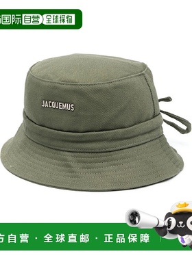 1h可退 JACQUEMUS 女士帽子 223AC0015012560 CO 绿色