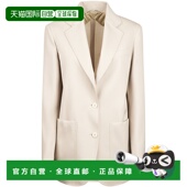 MAX SS2026 2611041011600MXMAFFARI021 MARA 女士夹克