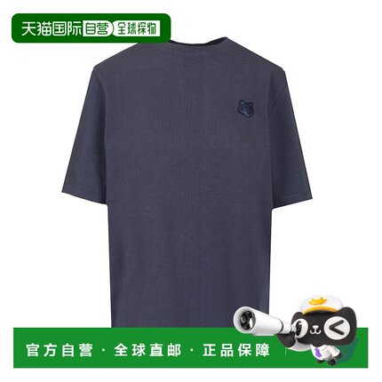 1h可退 MAISON KITSUNÉ 女士T恤 MW00127KJ0119P476 CO