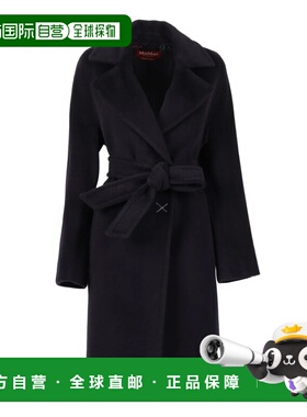 MAX MARA STUDIO 女士外套 2526016112600006BLUNOTTE242076