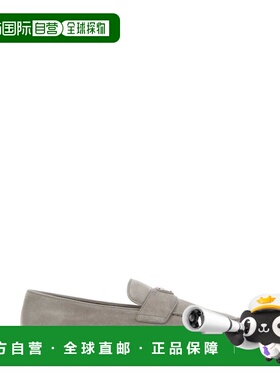 1h可退 潮奢 Prada 普拉达 男士 標誌牌杏仁形鞋頭樂福鞋 2DG124F