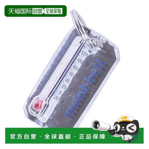 mont-bell 户外仪表 1827631BRCRM CO 透明 Zip-O-Gage