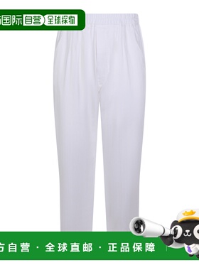 1h可退 潮奢 Tom Ford 汤姆 福特 男士 白色棉质长裤 SJC014FMC29