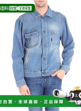 1h可退 MOSCHINO 男士夹克 061452251295 AW2018 浅蓝色 Denim ja