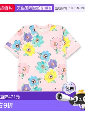MARNI 女童连衣裙 M01764M00WY0M351 SS2026 粉红色 花卉图案短袖