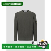 STONE K2S155100053S00C2V0054 针织衫 ISLAND 男士