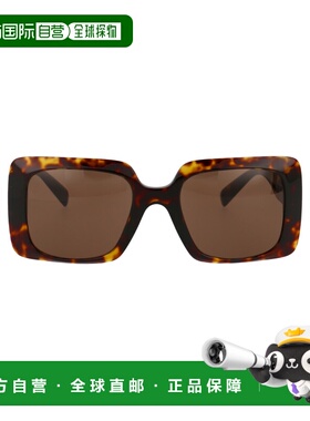 VERSACE 女士眼镜 0VE440510873 AW2023 绿色 0VE4405