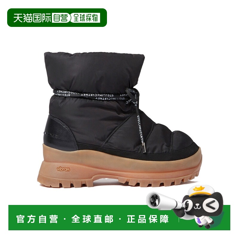 1h可退 stella mccartney 女士 时尚休闲鞋