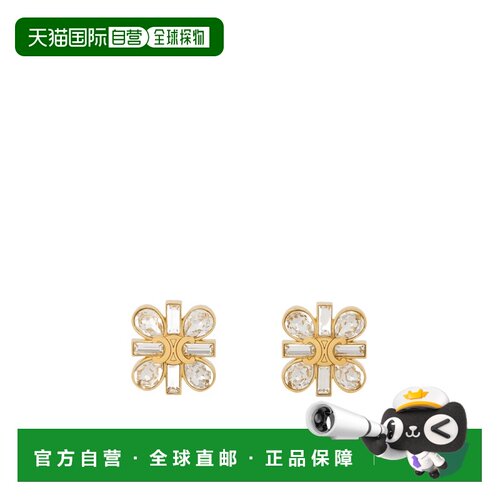 CELINE 女士耳饰 461JV6BRS35OR CO 金色 DAISY耳环