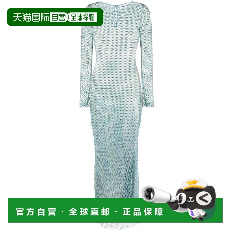 1h可退 SELF-PORTRAIT 女士连衣裙 SS23150XG42645GREEN SS2023
