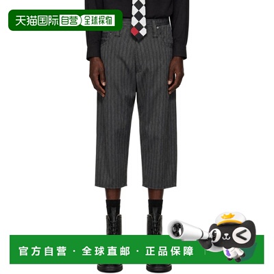 JunyaWatanabe渡边淳弥男士长裤 【付后1h可退】
