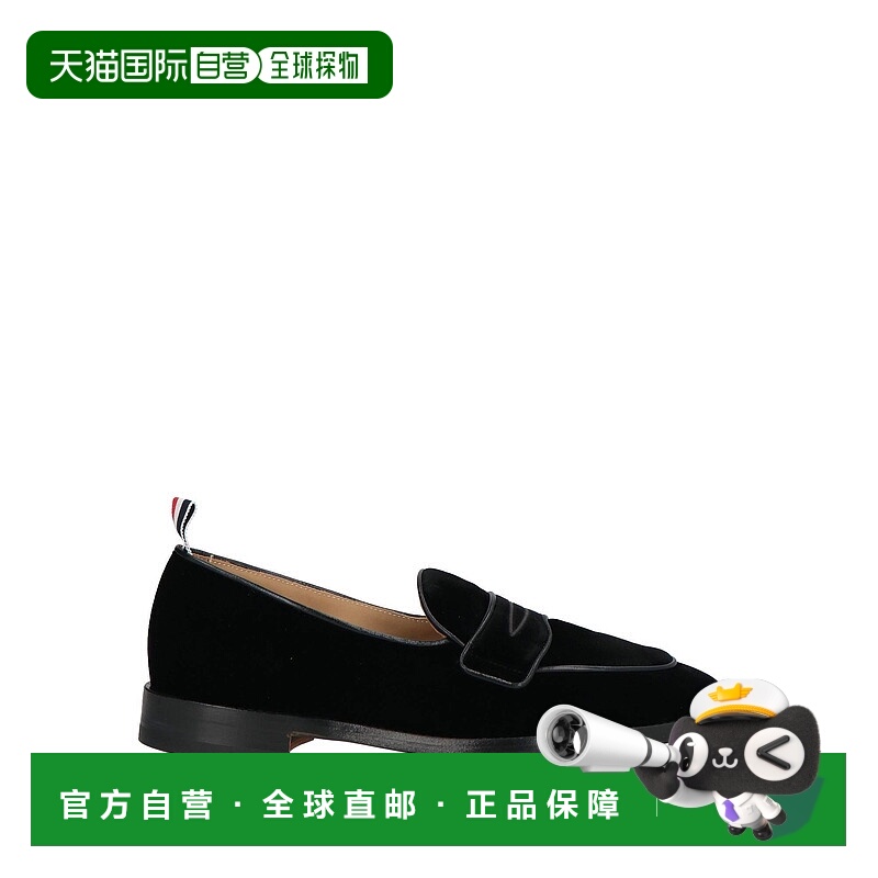 1h可退 潮奢 Thom Browne 汤姆 布朗 女士 乐福鞋