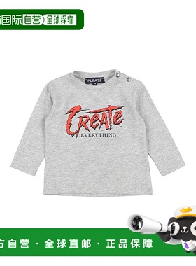 1h可退 潮奢 Please 婴儿 T恤童装 grey灰色 舒适时尚