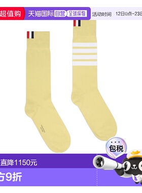 1h可退 thom browne 女士 瑜伽袜子