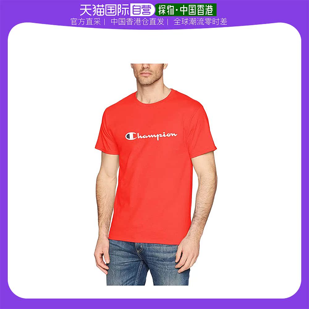 香港日潮有哪些品牌有哪些的简单介绍-第2张图片-潮百科