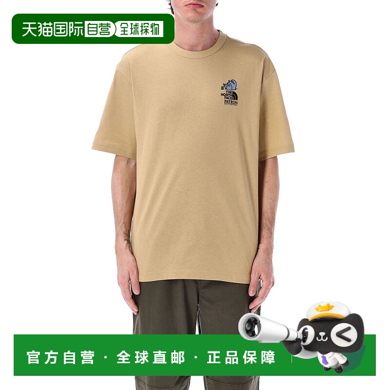 1h可退 THE NORTH FACE 男士T恤 NF0A8C4DLK5 SS2025 浅棕色