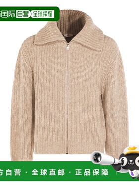 1h可退 潮奢 Lemaire 男士 浅褐色羊毛针织衫 OW1187 LK1029MU212