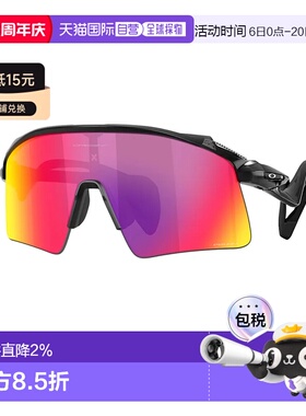 OAKLEY Stunt wing 太阳镜 中性欧克利