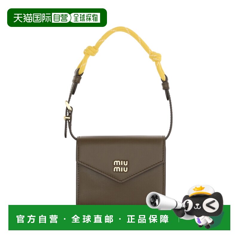 潮奢 Miu Miu 缪缪 女士 手柄钱包(麻绳色) 5MT024ACRT
