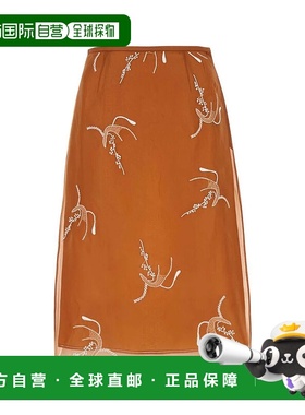 PRADA 女士半身裙 P123JRSOOO14VOF0033-0 SS2024