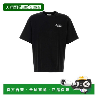 1h可退 MAISON KITSUNÉ 男士T恤 OM00123KJ0119O197 SS2025