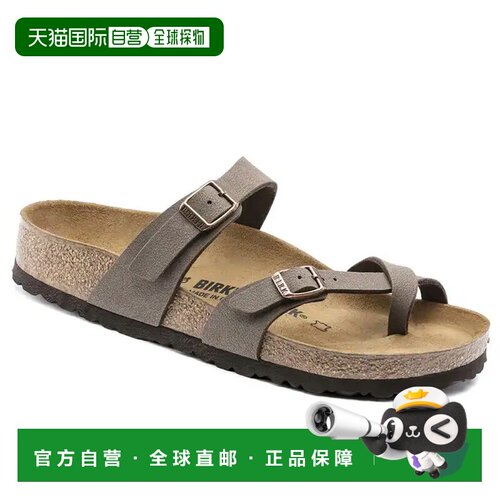 1h可退 BIRKENSTOCK 女士拖鞋 071061MARRONE CO 棕色 CIABATTE D